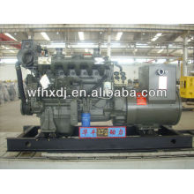 65KVA marine generator generator with CCS